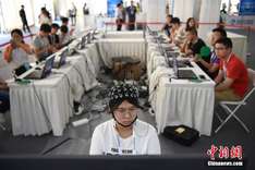 2019世界机器人大赛在北京举行