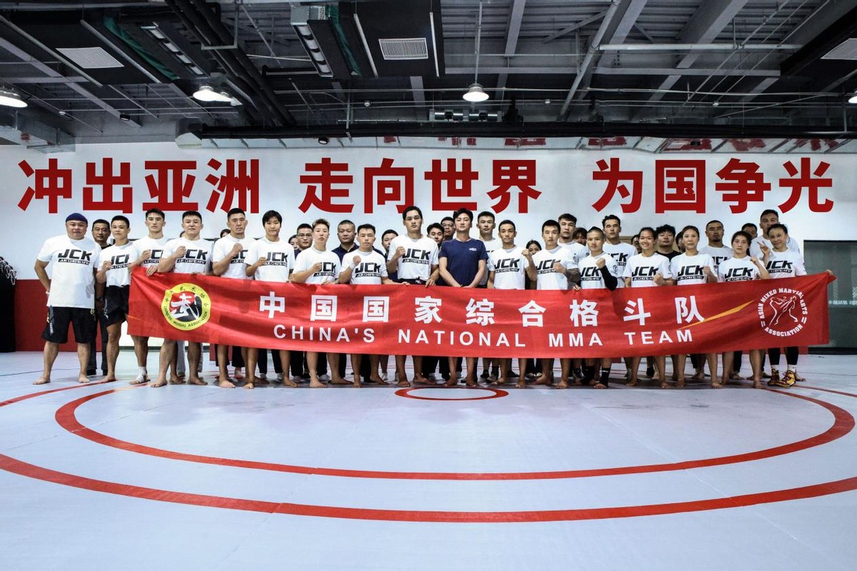 中国国家综合格斗队正式集结 即将出征亚洲综合格斗锦标赛(图6)