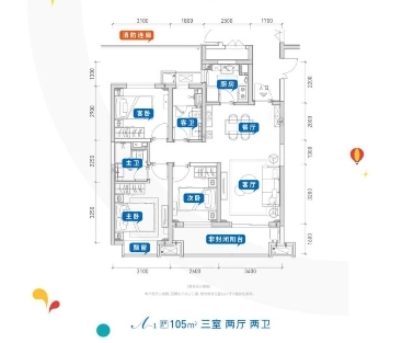 华侨城北方集团 | 匠琢创想空间，拥抱舒适人居时代(图8)