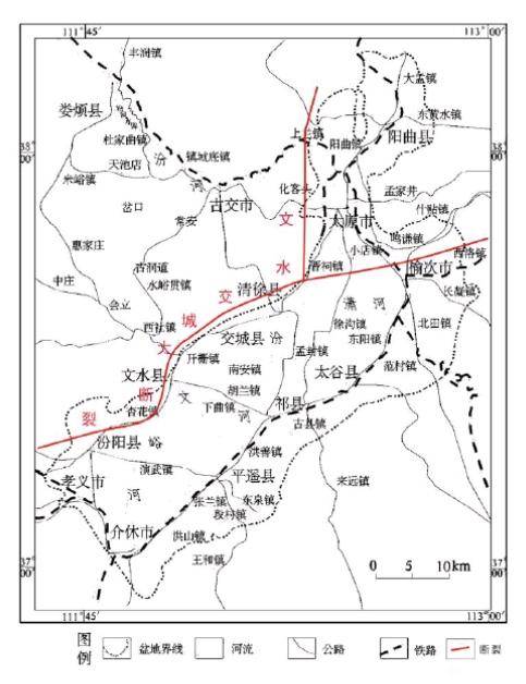 交城县被指在地震断裂带附近大量盖楼 (图2)