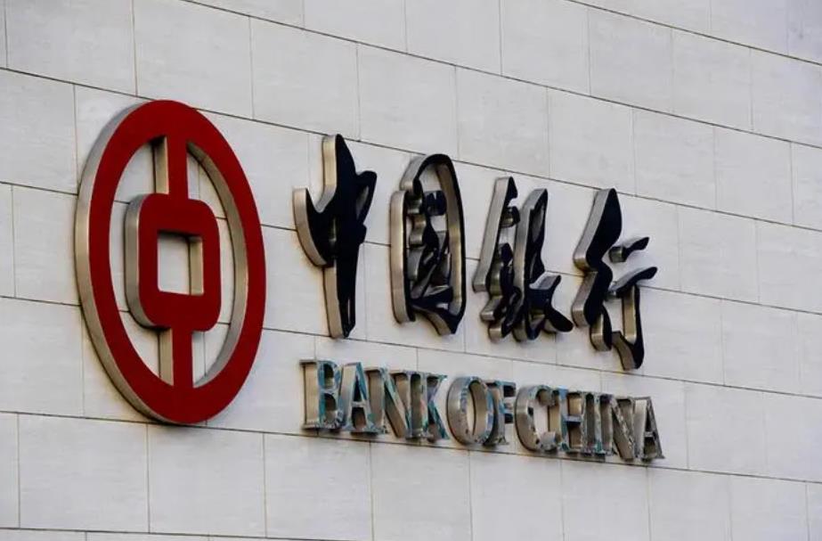中国银行太原尖草坪支行被指哄骗群众 拒绝办理正常业务