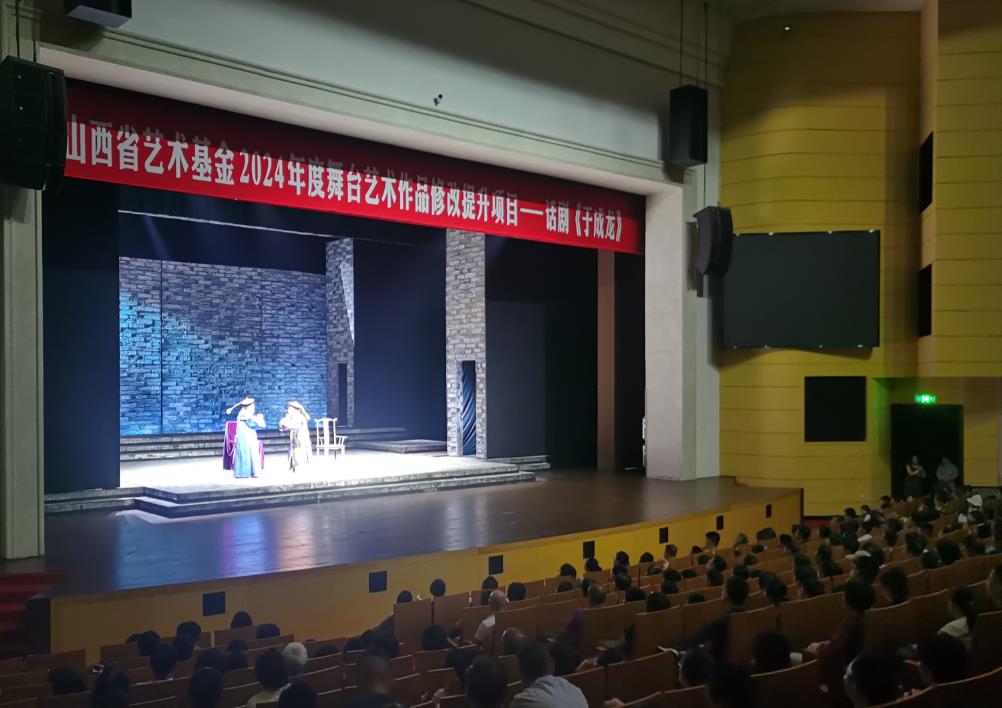廉政史诗话剧《于成龙》重磅升级 震撼上演(图1)