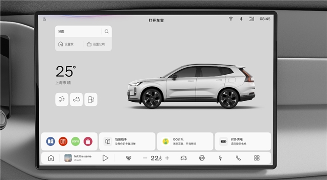 沃尔沃全新XC70正式量产下线，8月27日即将开启预售(图3)