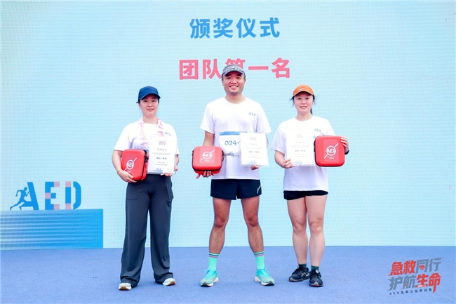 ​急救同行 护航生命  沃尔沃汽车携手多方助力AED急救挑战赛成功举办(图7)