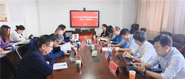 从经验判断到数据驱动，海亮科技助力河曲县“教研力先锋校”评选活动圆满落地(图1)