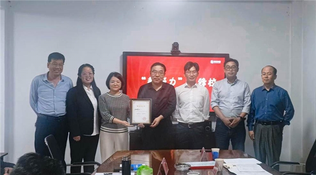 从经验判断到数据驱动，海亮科技助力河曲县“教研力先锋校”评选活动圆满落地(图4)