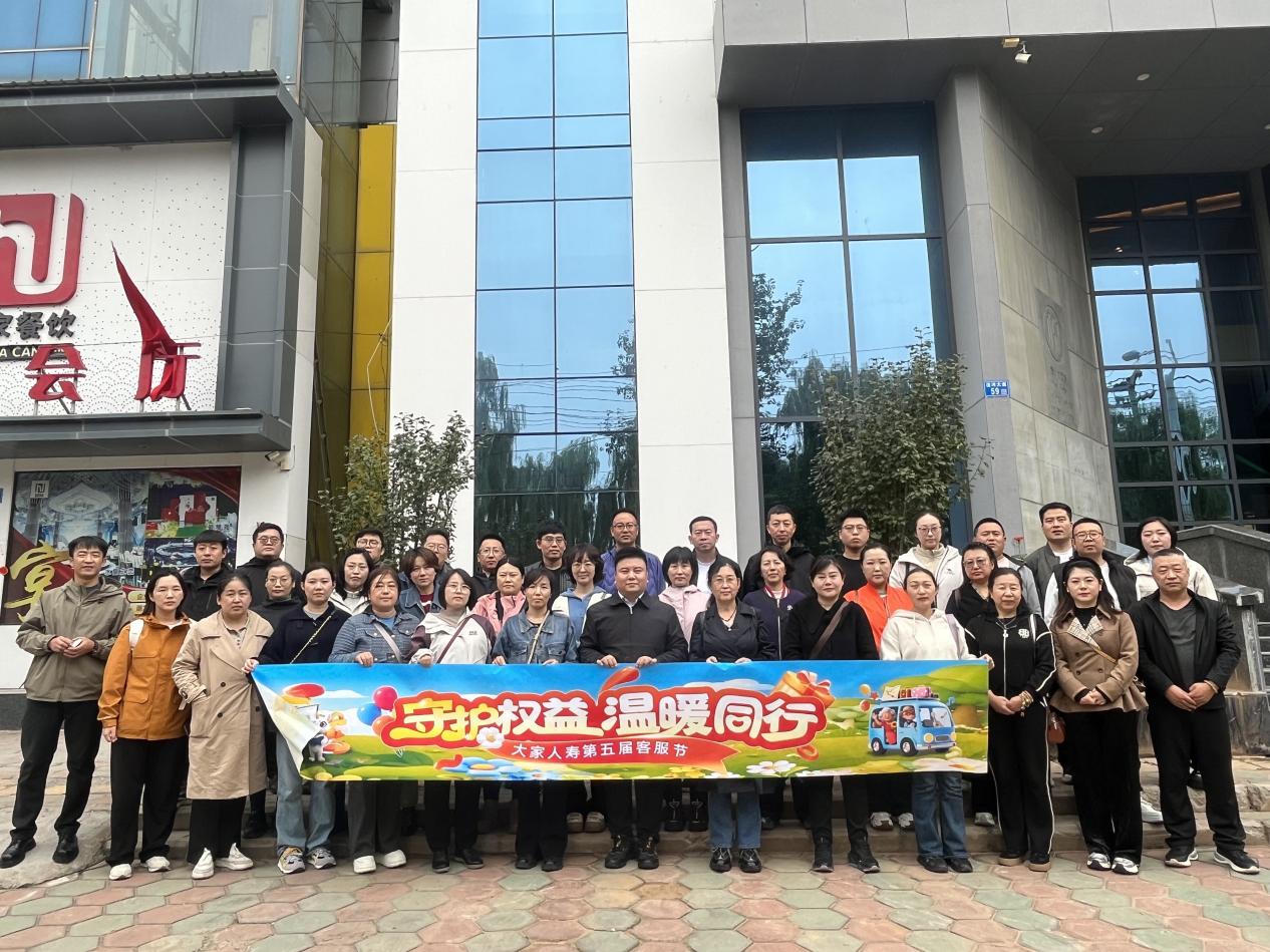 党建引领聚合力,消保宣讲暖老区(图1) 党建引领聚合力,消保宣讲暖老区(图1)