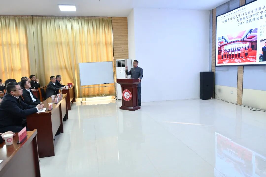 民盟情！民盟中常委、首都名中医董瑞广宗收徒(图8)