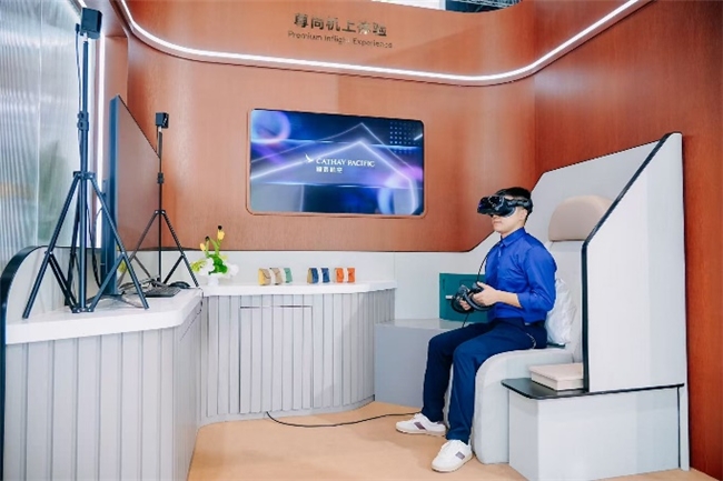 国泰集团亮相第八届进博会 聚焦高质量创新与发展，以“启新飞跃”之势迎接八十周年(图2)