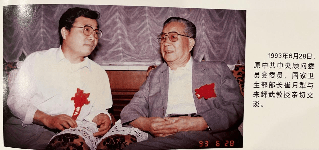 山里人从505认识了山外的世界(图1) 山里人从505认识了山外的世界(图1)