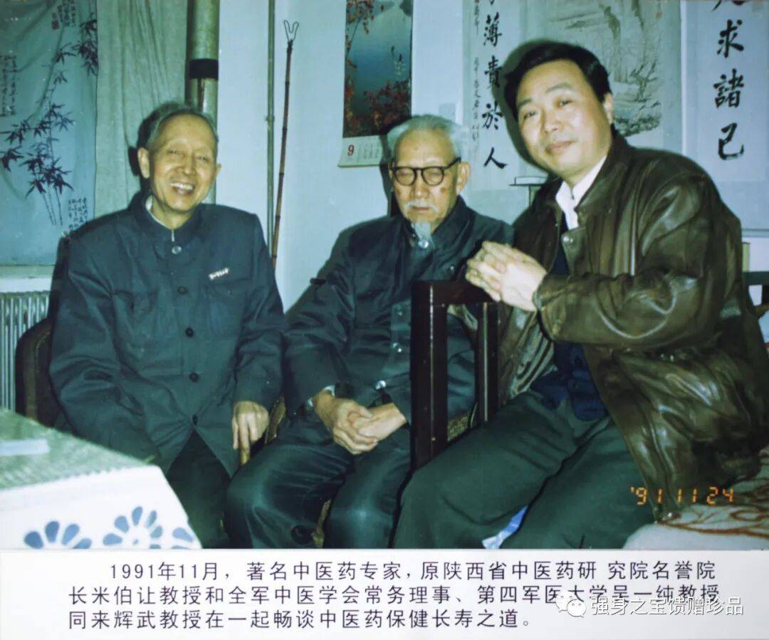 不可思议,但可以实现的健康奇迹(图2) 不可思议,但可以实现的健康奇迹(图2)