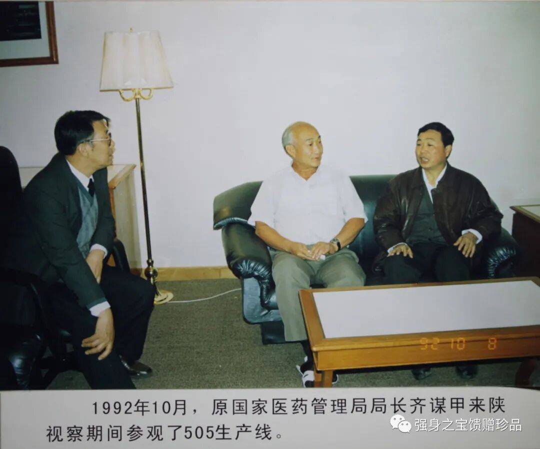 不可思议,但可以实现的健康奇迹(图3) 不可思议,但可以实现的健康奇迹(图3)