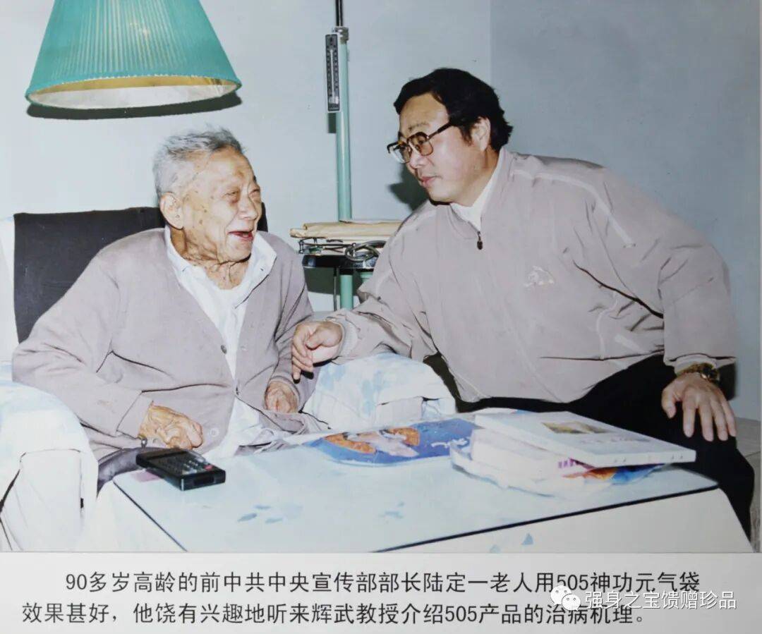 不可思议，但可以实现的健康奇迹