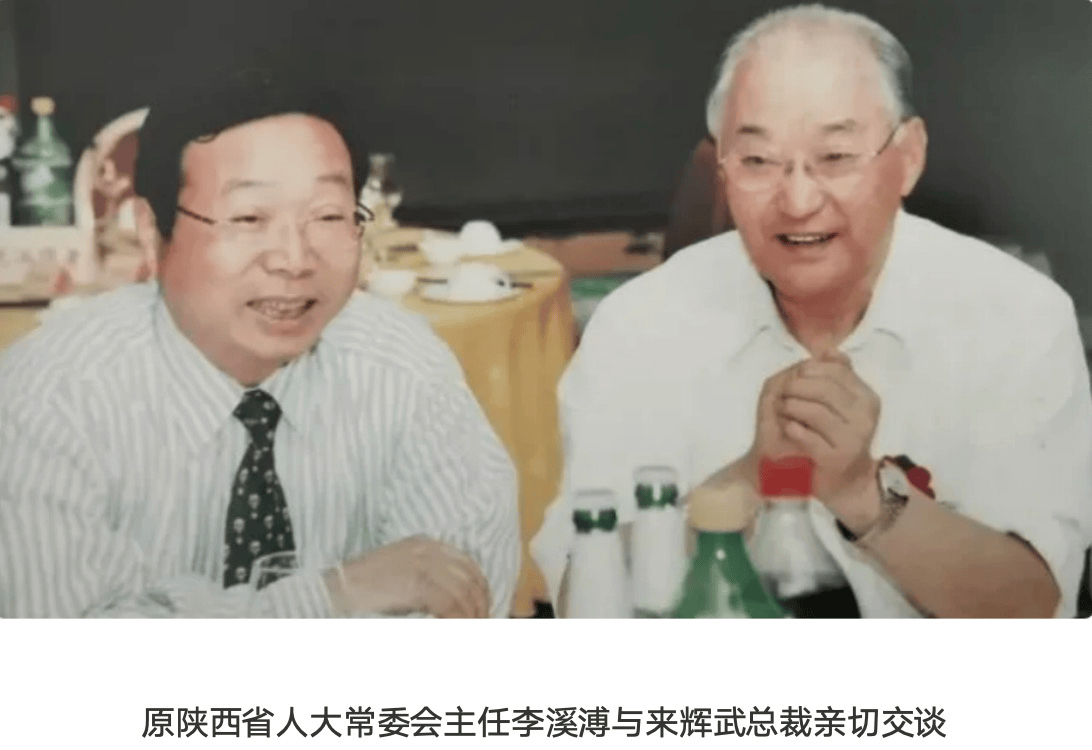 505使我父亲的脚步矫健