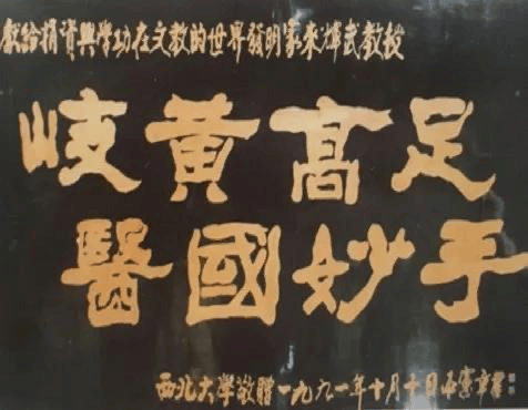 505使我父亲的脚步矫健 505使我父亲的脚步矫健