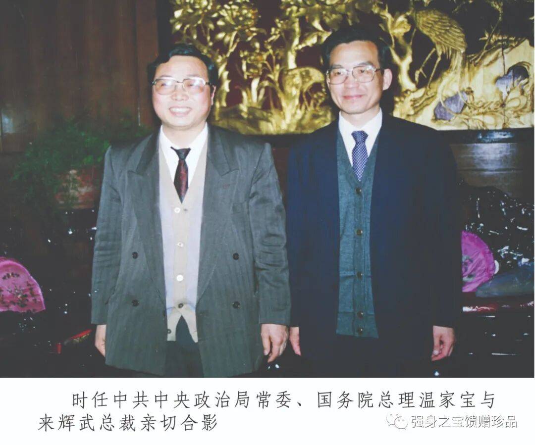 太牛了！意想不到的奇迹