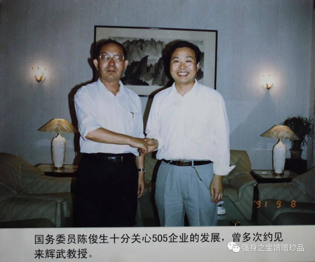 太牛了!意想不到的奇迹(图3) 太牛了!意想不到的奇迹(图3)