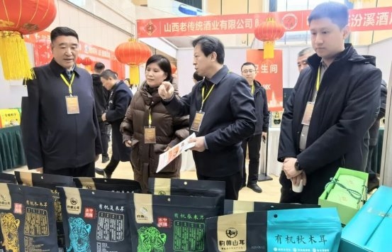 吕梁民企举办好产品“两节”以物易物 暨年货集中采供交流推荐会(图6)