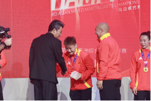 国家综合格斗队亚锦赛表彰大会暨奖金颁发仪式(图2)