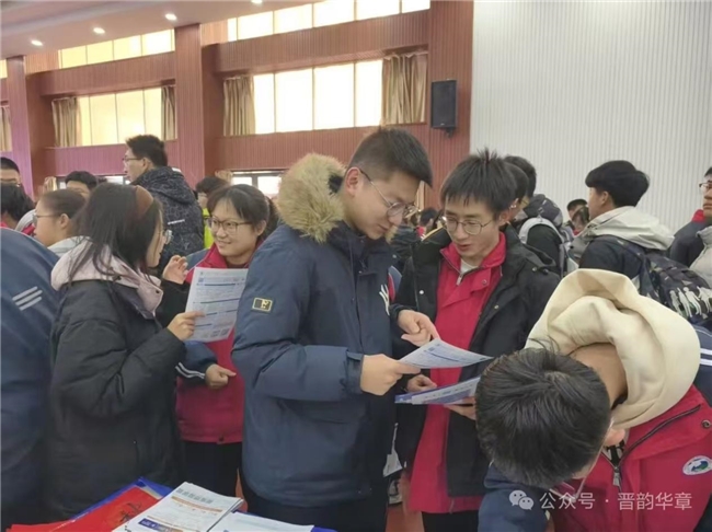 反哺桑梓践初心，寒招筑梦向未来(图3)