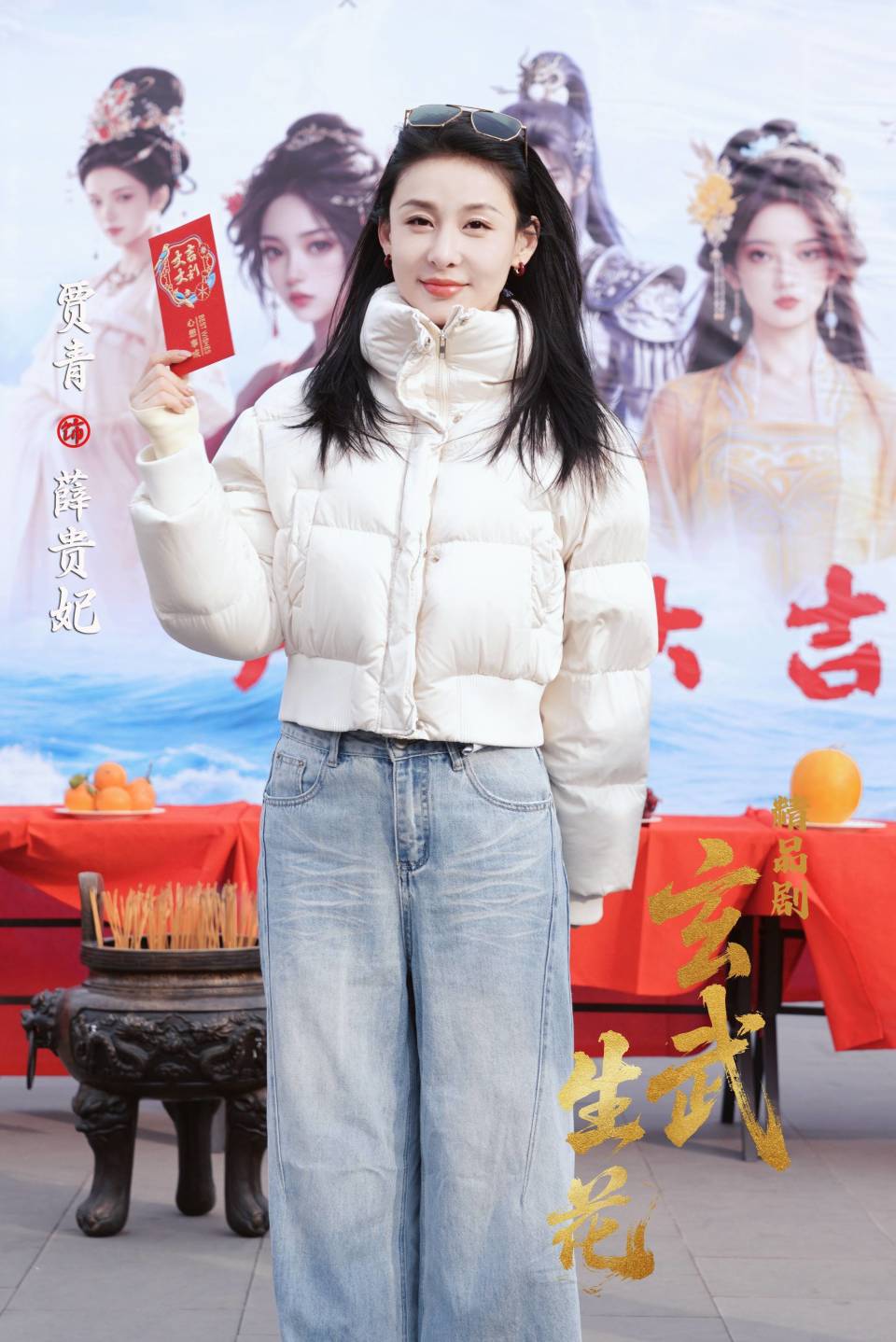 精品剧《玄武生花》开机 “双女强”设定升级剧创格局(图3)