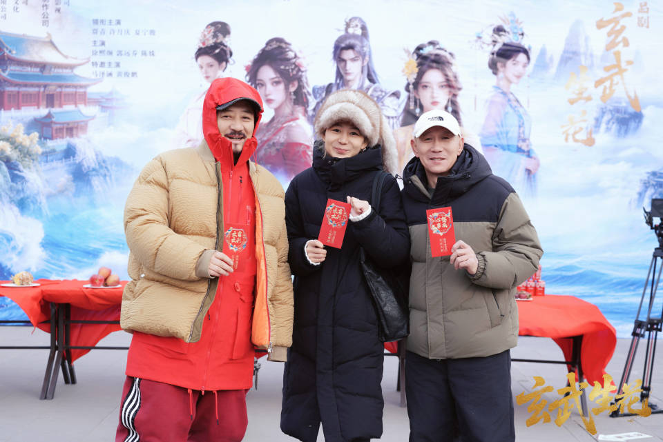 精品剧《玄武生花》开机 “双女强”设定升级剧创格局(图10)