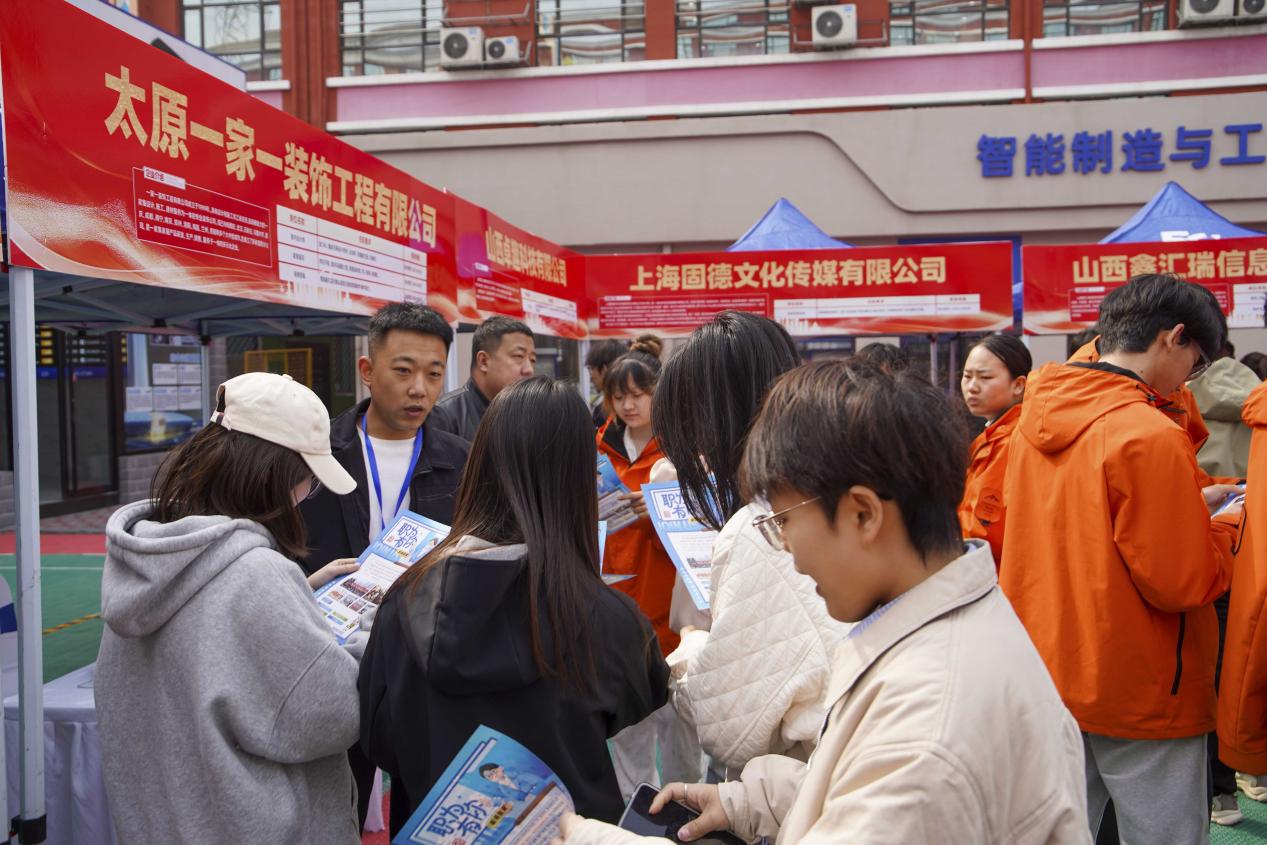 春风送岗，职梦启航｜山西新华2026届春季人才双选会圆满举行(图12)