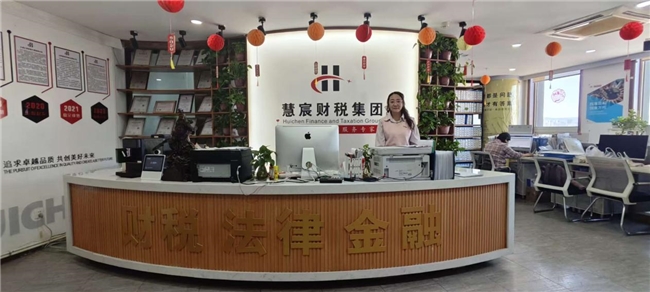 太原小微企业财税合规指南 ——如何选择靠谱的代理记账服务？(图4)