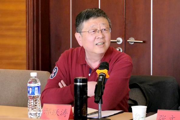 任淑霞散文集《流年碎影》作品研讨会在京圆满举办