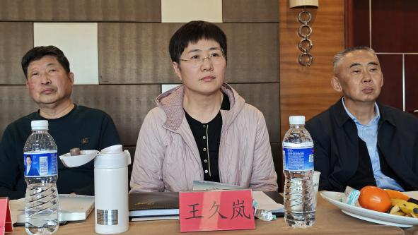 任淑霞散文集《流年碎影》作品研讨会在京圆满举办