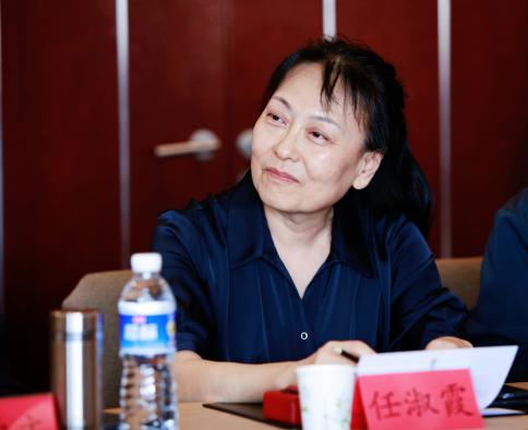 任淑霞散文集《流年碎影》作品研讨会在京圆满举办