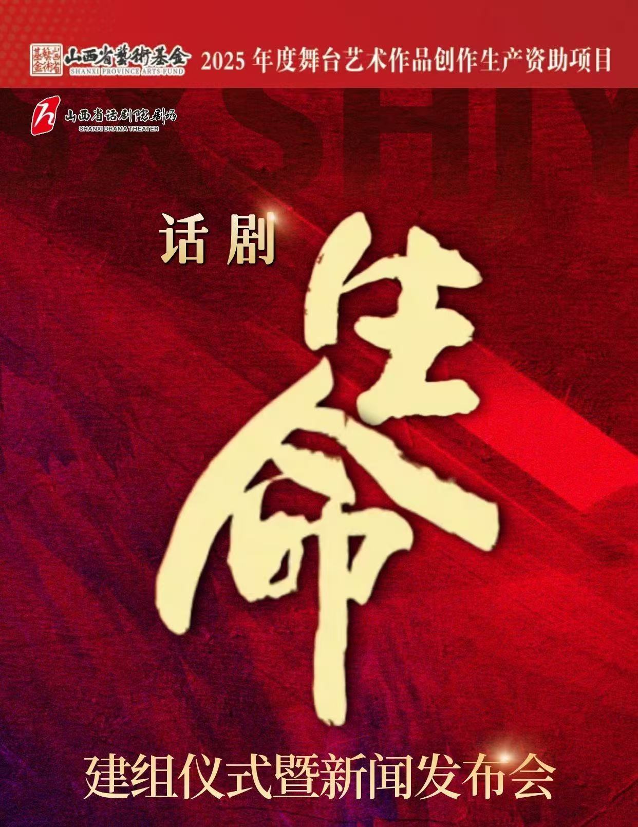 微信图片_20260507172829_5860_4.jpg