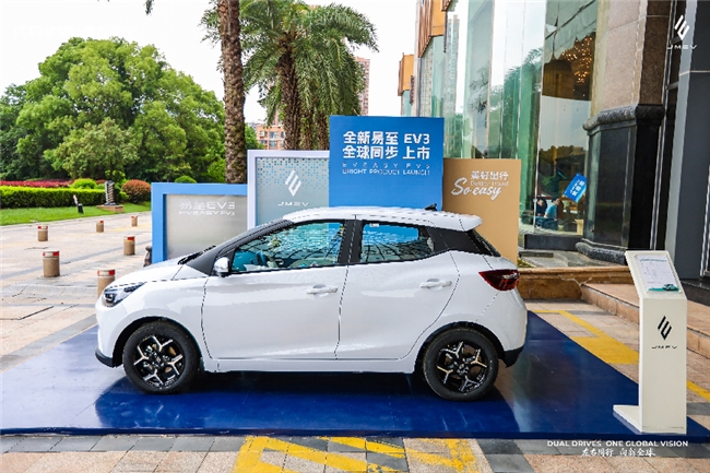 背靠79年造车积淀,全新易至EV3用“硬核安全”重新定义A00级价值(图2) 背靠79年造车积淀,全新易至EV3用“硬核安全”重新定义A00级价值(图2)