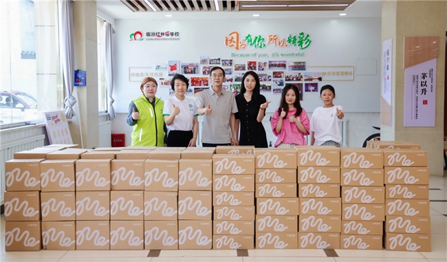 心意守护，善行山西——HIC自有品牌携手北京青爱教育基金会走进临汾红丝带学校