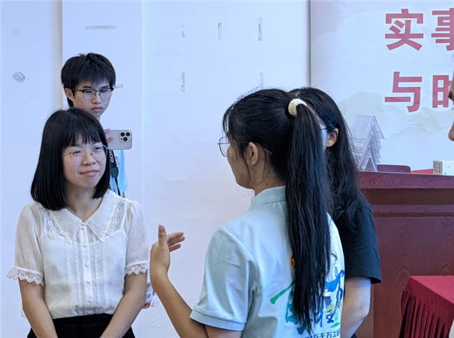 智芯赴丰阳，筑梦启新章｜广东建院智芯筑梦实践队三下乡支教启程(图2)