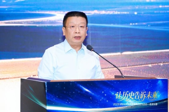 超级寻访走进汾酒，多名专家共话穿越周期之路(图3)