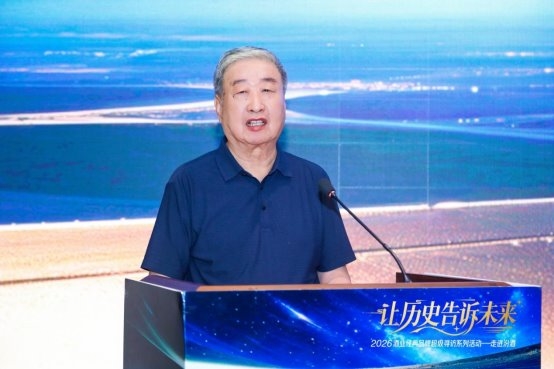 超级寻访走进汾酒，多名专家共话穿越周期之路(图6)