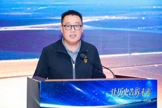 超级寻访走进汾酒，多名专家共话穿越周期之路(图8)