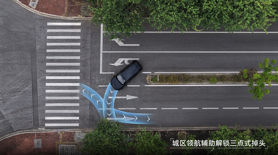 华境S正式OTA！全系升级华为乾崑智驾® ADS 5(图3)
