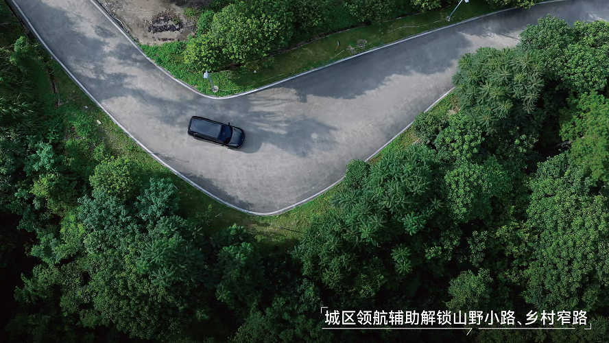 华境S正式OTA！全系升级华为乾崑智驾® ADS 5(图4)