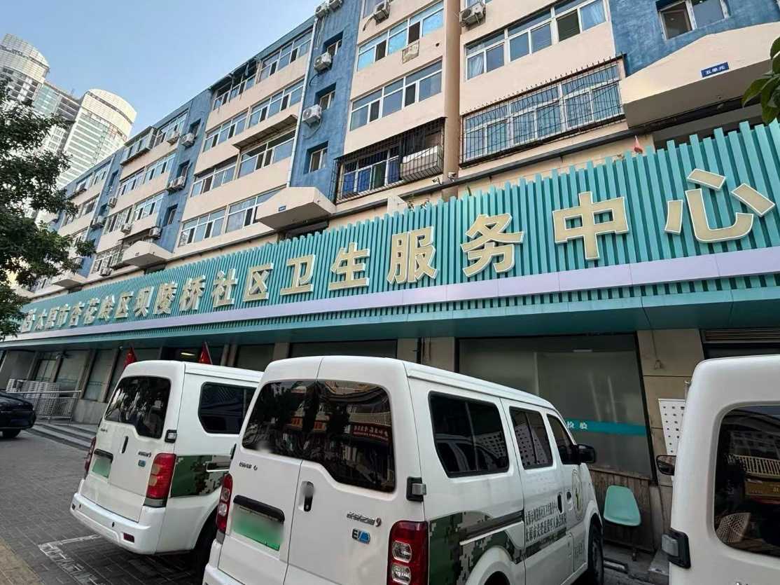 传染性高、无特效药,这种病毒专挑1岁内的小宝宝!太原市家门口社区即可预防(图2) 传染性高、无特效药,这种病毒专挑1岁内的小宝宝!太原市家门口社区即可预防