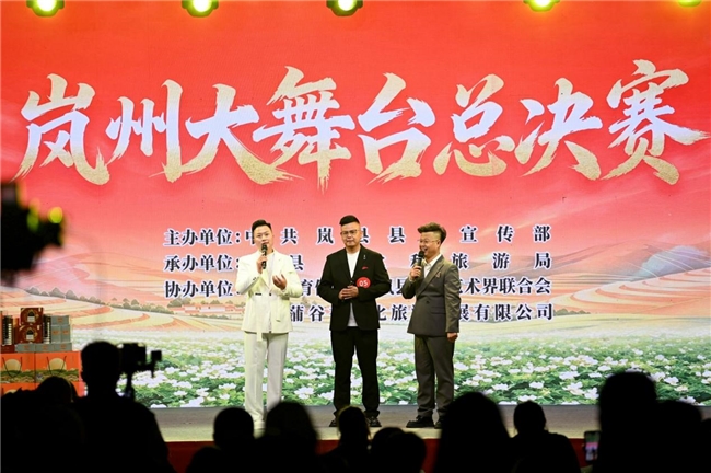 一方小舞台，何以“圈粉”70万？(图6)